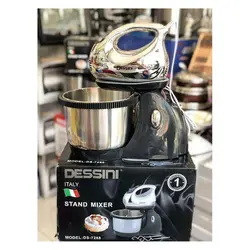 همزن کاسه دار دسینی Dessini مدل DS-7288