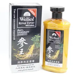 شامپو جنسینگ wellice حجم 400گرم