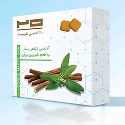 آدامس گیاهی سقز با طعم شیرین بیان 20 بسته 16 تایی