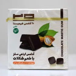آدامس گياهي سقز حاوی کاکائو