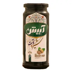شیره توت طبیعی و ارگانیک آبیش وزن 500 گرم