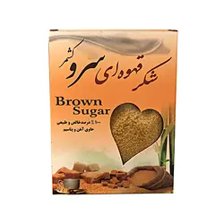 شکر قهوه ای سرو کشمر وزن 400 گرم