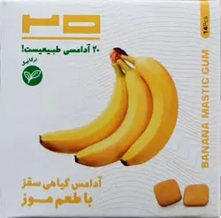 آدامس گياهي موزي