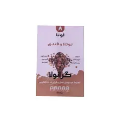 گرانولا نوتلا و فندق اونا وزن 250 گرم