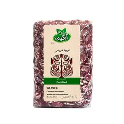 لوبيا عروس آبگينه وزن 900 گرم