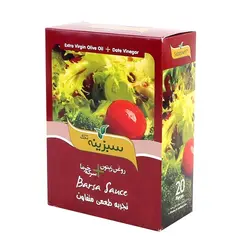 روغن زيتون سرکه خرما سبزینه‌ تک بسته 20 عددی