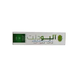 خميردندان گياهي آلبودنت وزن 75 ميلی لیتر