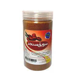 خرید و قیمت سویق سنجد پونا 300 گرمی | آرتینار