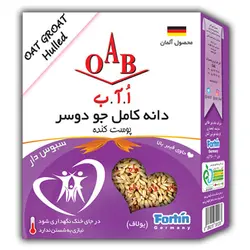 دانه کامل جو دوسر OAB  وزن 250 گرم