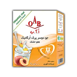 جو دو سر پرک ارگانیک هلو خشک OAB وزن 200 گرم