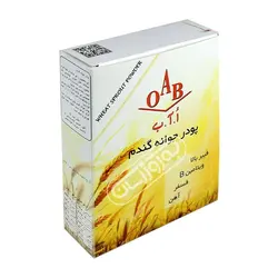 پودر جوانه گندمOAB