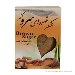 شکر قهوه ای سرو کشمر 400 گرمی