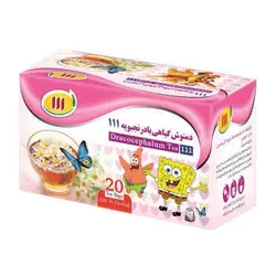 دمنوش بادرنجبويه 111 بسته 20 عدد