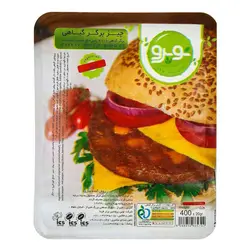 چيزبرگر گياهی منجمد نوپرو 400 گرم