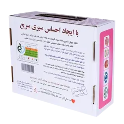 نان سويا دارچين سارينا 350 گرم