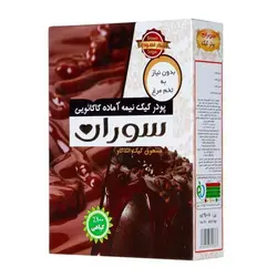 پودر کیک گیاهی کاکائویی شکر قهوه‌ای سوران 450 گرم