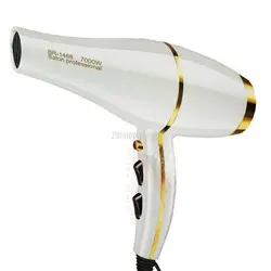 سشوار براون 7000W مدل BR-1468