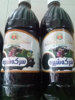 سرکه شیره
