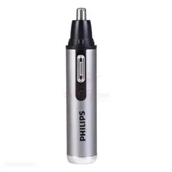 موزن گوش و بینی فیلیپس PHILIPS مدل HP-205