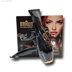 سشوار براون BRAUN مدل BR-4868 قدرت ۸۵۰۰W