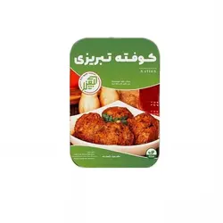 کوفته تبريزي گياهي چيمن وزن 900 گرم