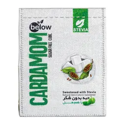 حبه بدون شکر با طعم هل بي لو وزن 300 گرم