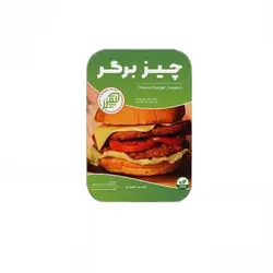 چيزبرگر گياهي چيمن وزن ۵۵۰ گرم