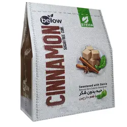 حبه بدون شکر با طعم دارچین بیلو وزن 300 گرم