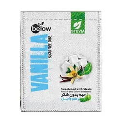 حبه بدون شکر با طعم وانیل بیلو وزن 300 گرم
