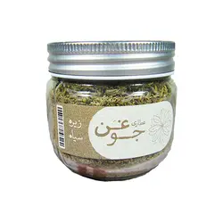 زيره سياه جوغن وزن 40 گرم