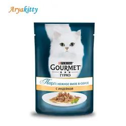 پوچ گربه گورمت با بوقلمون