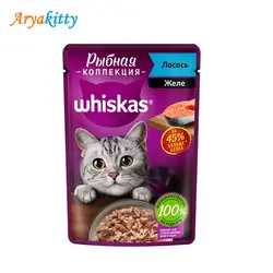 پوچ گربه ویسکاس با طعم ماهی قزل آلا