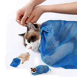 لباس ناخن گیری مخصوص گربه