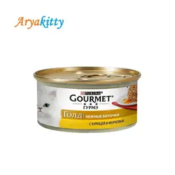 کنسرو گربه گورمت گلد مرغ و هویچ