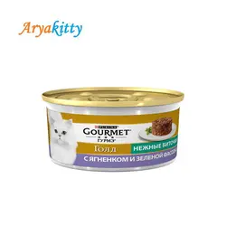 کنسرو گربه گورمت گلد بره و لوبیا سبز