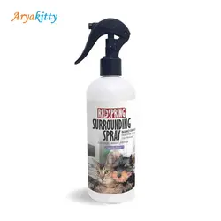 اسپری ضدعفونی کننده محیط