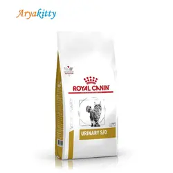 غذای درمانی گربه رویال کنین urinary s/o