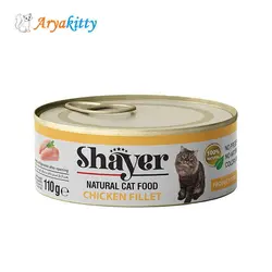 کنسرو گربه شایر نچرال فیله مرغ