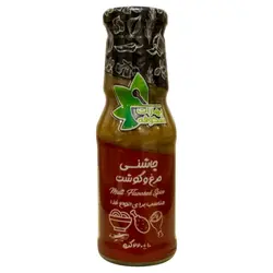 چاشنی مرغ و گوشت بهارات شکوفه 220 گرمی
