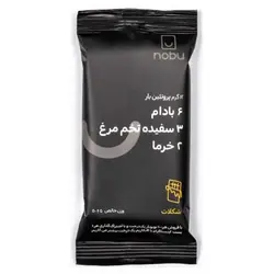 پروتئین بار شکلاتی نوبو 50 گرمی