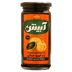 رب لیمو عمانی آبیش 250 گرمی