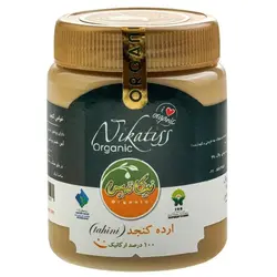 ارده کنجد ارگانیک نیکاتیس 500 گرمی