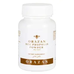 پودر بره موم ارگانیک اورازان 35 گرمی