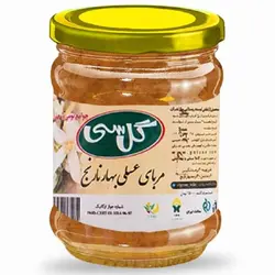 مربا عسلی بهار نارنج ارگانیک گل سی 350 گرمی