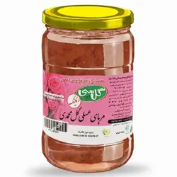 مربا عسلی گل محمدی ارگانیک گل سی 350 گرمی