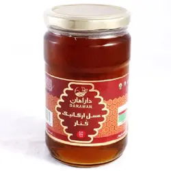 عسل کنار ارگانیک دارامان 850 گرمی