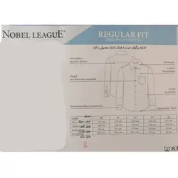 پیراهن آستین بلند مردانه نوبل لیگ مدل آزاد کد 57940