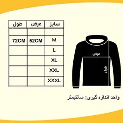 کاپشن مردانه استوک اند هنک مدل 58132