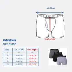 شورت مردانه کلوین کلاین مدل 58474 مجموعه 3 عددی