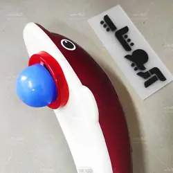 ماساژور دلفینی مدل KL-98 / KL-99